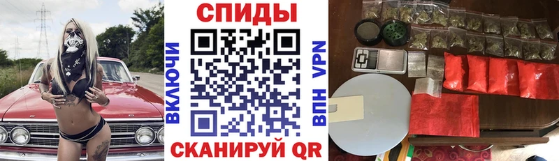 Купить  Оса  АМФ 98% 