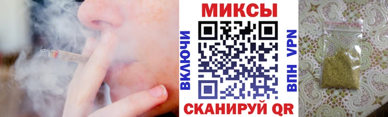 Купить Оса БУТИРАТ 1.4BDO