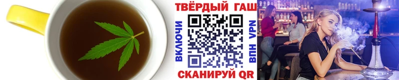 Купить  Оса  Cannafood марихуана 