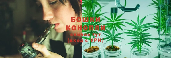гашиш Беломорск