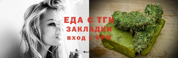 гашиш Беломорск