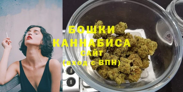 первитин Белоозёрский
