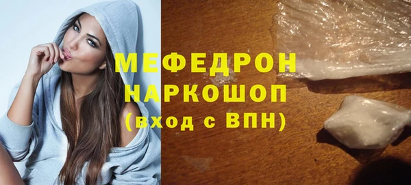 гашиш Беломорск