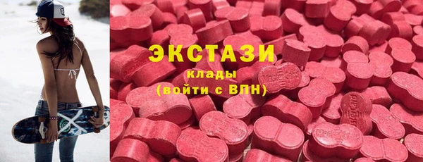 гашиш Беломорск