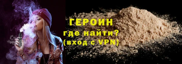 гашиш Беломорск