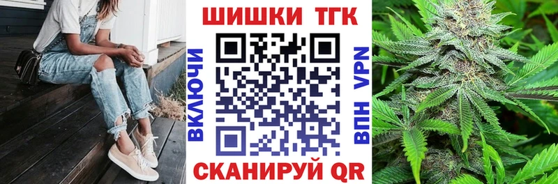Купить где  Оса  Конопля SATIVA & INDICA 